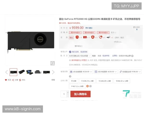 AG登陆入口最新指南帮助玩家顺利进入游戏体验全新内容