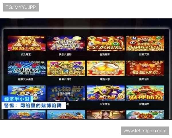 ag视讯版娱乐平台最新优惠活动全面开启，助力玩家轻松赢取丰厚奖金与奖励