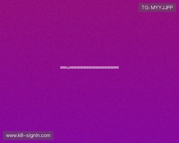 全面解析ag亚游平台的最新发展动态与安全保障措施，助力玩家轻松畅享线上娱乐体验