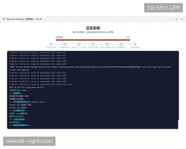 迈博真人会员登录不上常见原因分析及快速排查方法指南
