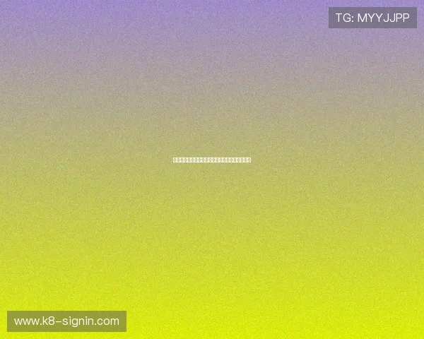 荷兰对瑞典足球对战历史数据统计与比赛结果分析