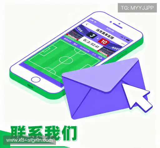 咨询k8国际登录